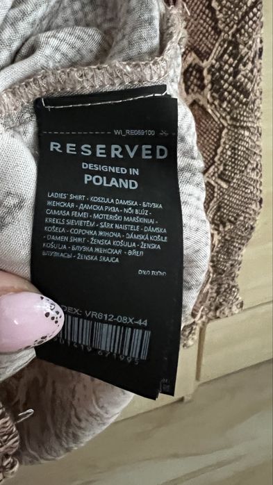 Bluzka w wężowy wzór Reserved roz. 44