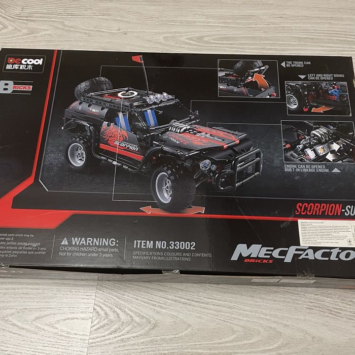 Конструктор Bricks машина