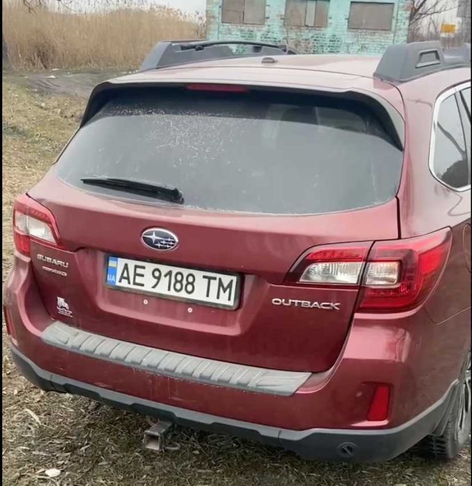 Фаркоп Subaru Outback 2014-2019 Curt комплект квадрат + вставка шар