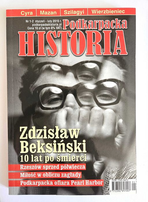 Podkarpacka Historia 1-2 / 2015