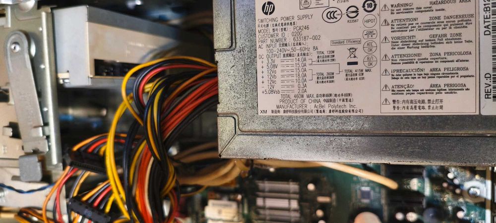 Комплект для збірки ПК i7 материнка блок корпус HP ENVY