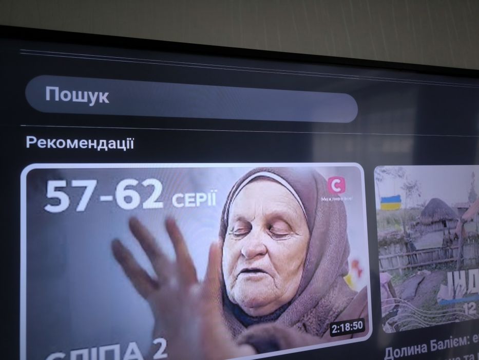 Продам телевізор 55 дюймів