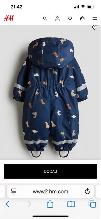 H&M комбінезон , 86