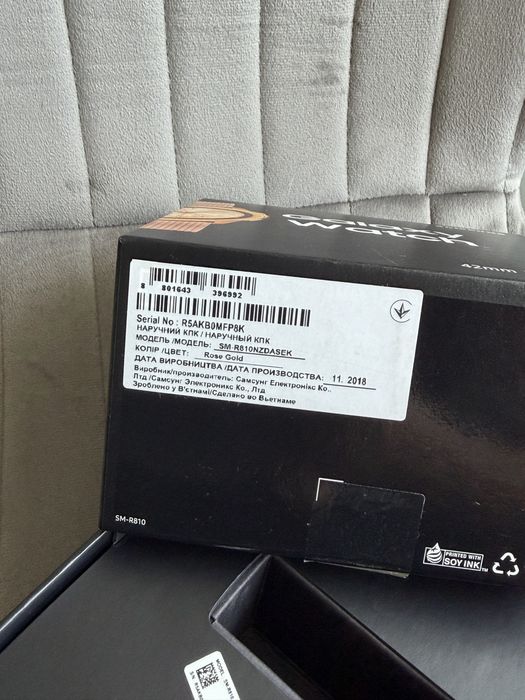Смарт-часы Samsung Galaxy Watch 42mm (Rose Gold)
