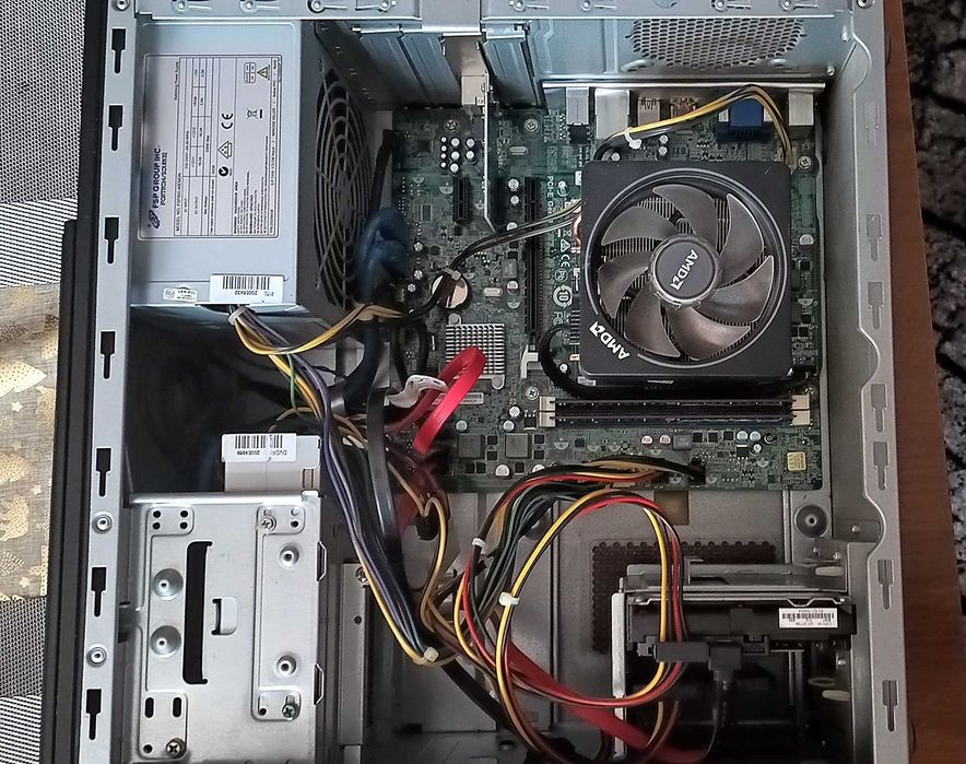 komputer stacjonarny (medion) stan bardzo dobry