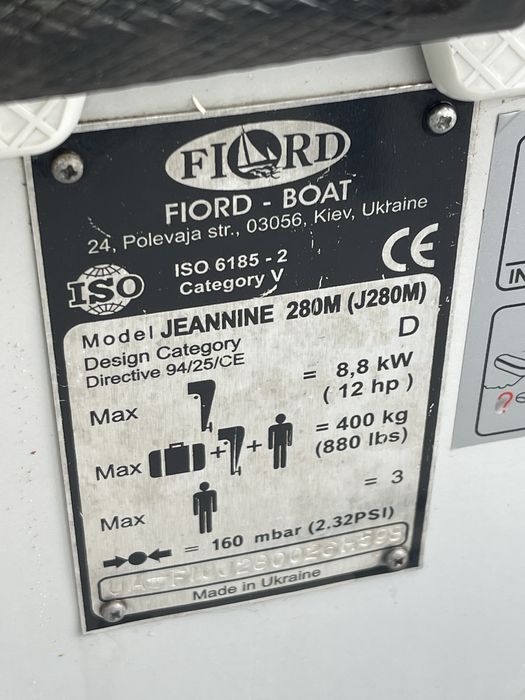 Надувная лодка Fiord Boat Jeannine 280М Mercury 15