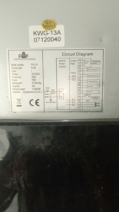 Garrafeira Vinho PVV15