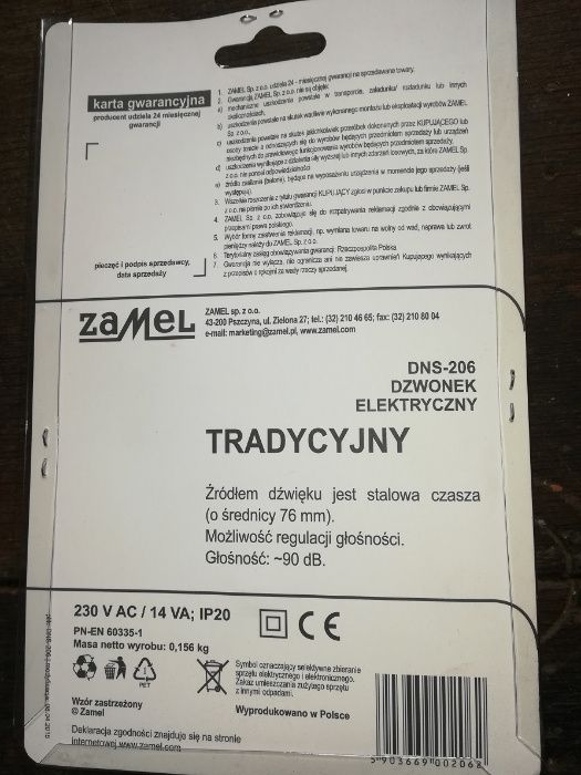 dzwonek elektryczny tradycyjny DNS-206