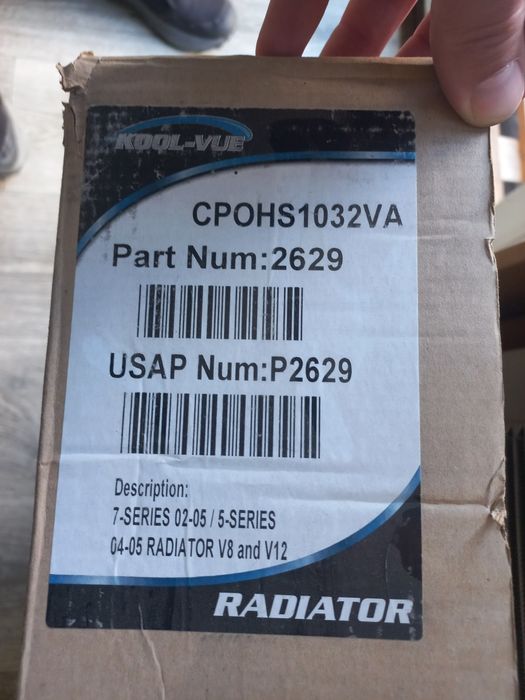 Радиатор охлаждения BMW E 60,e63,e64,e65,e66,e67