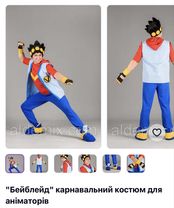 Продам ростові ляльки,костюми та реквізити для аніматорів