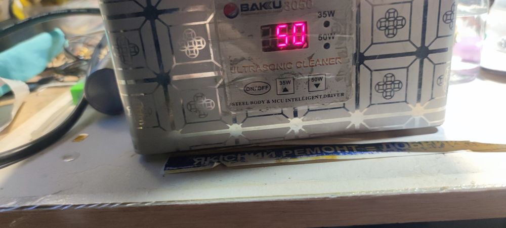 Ультразвуковая ванна чистка BAKU 3050 в металлическом корпусе 0.7л

Вс