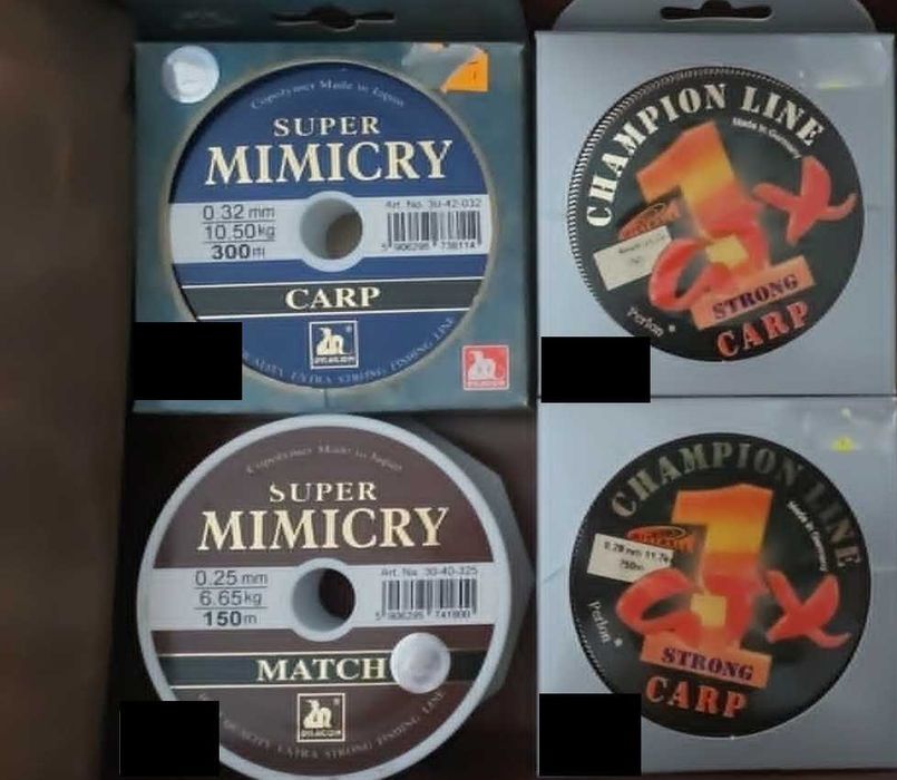 Pakiet 4 żyłek karpiowych/matchowych Dragon, Champion - NOWE