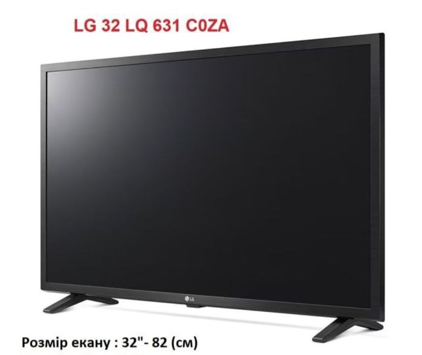 Телевізор LG 32 LQ 631 made in Poland