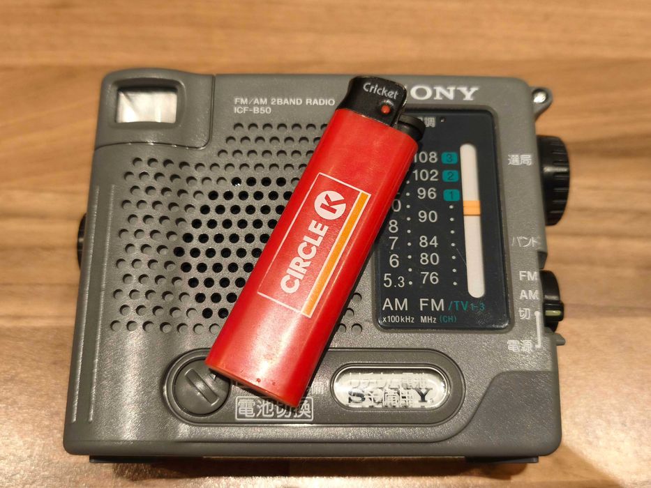 Radio SONY ICF-B50