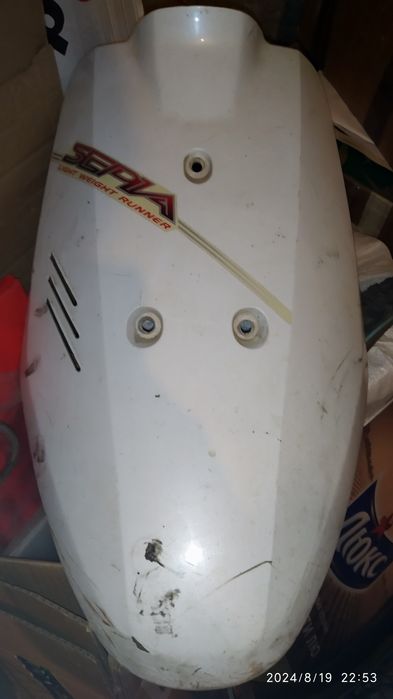 Клюв, сидение, кресло Suzuki sepia AF50MS