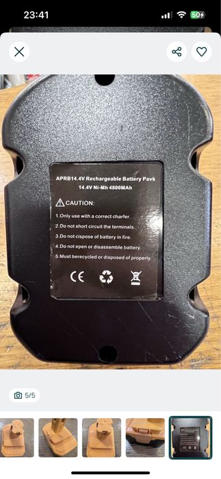 Bateria Ryobi 14.4V 4800MAh - NOVO
