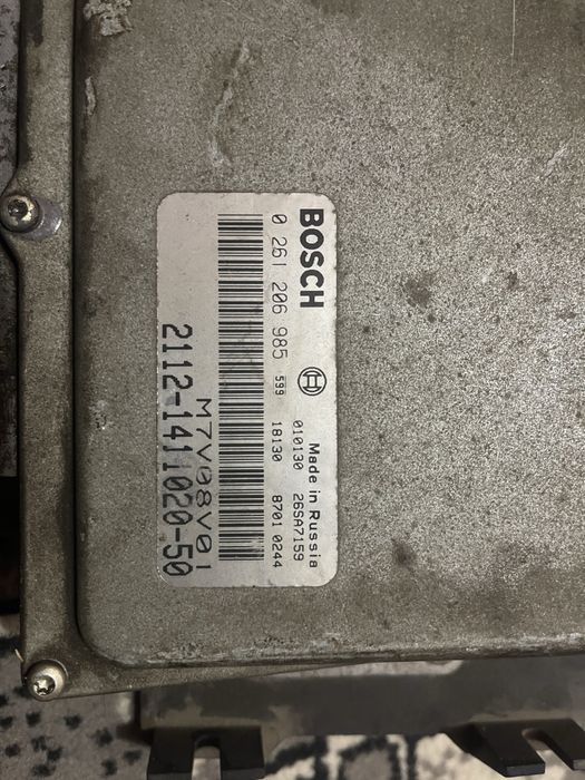 Эбу Ваз 2110 1.5 16 кл.