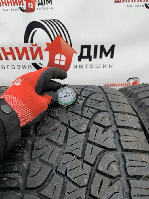 Шини 325/55 R22 Pirelli 7,5-8мм