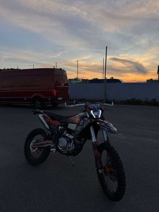 Kovi 300 pro s 2025