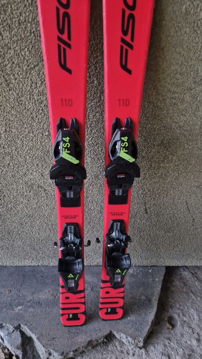 Narty FISCHER The Curv, 110 cm