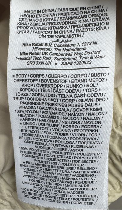 Jordan kurtka męska pikowana z kapturem rozmiar L stan bardzo dobry