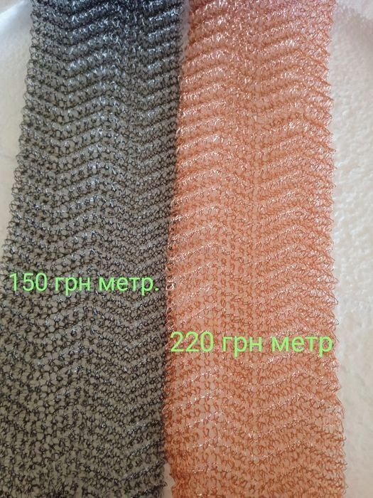 Бентоніт (грузія).