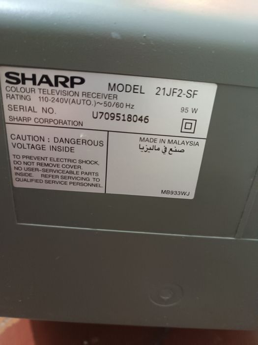 Продам телевізор Sharp, робочій