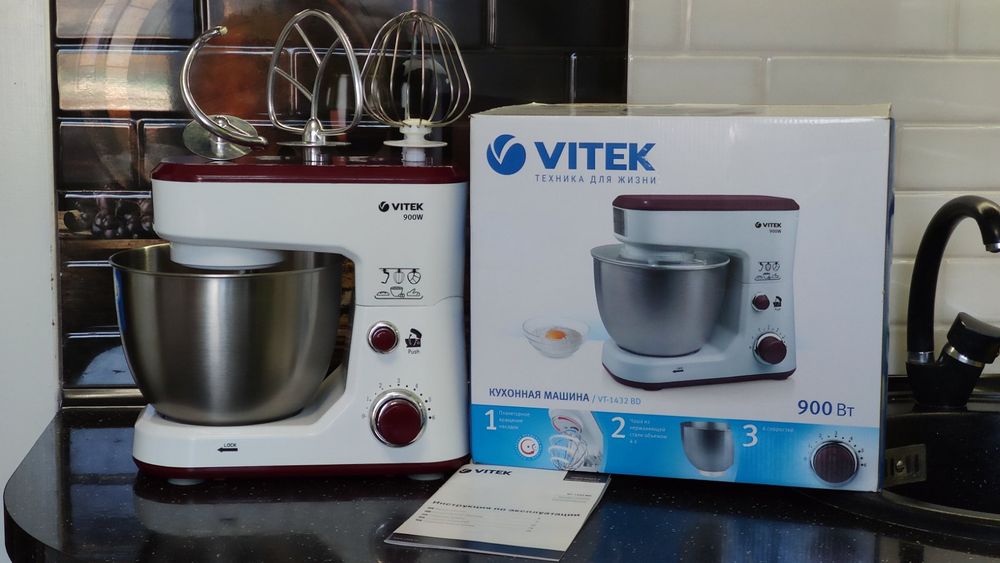 Планетарний міксер,тістоміс Vitek VT-1432 BD