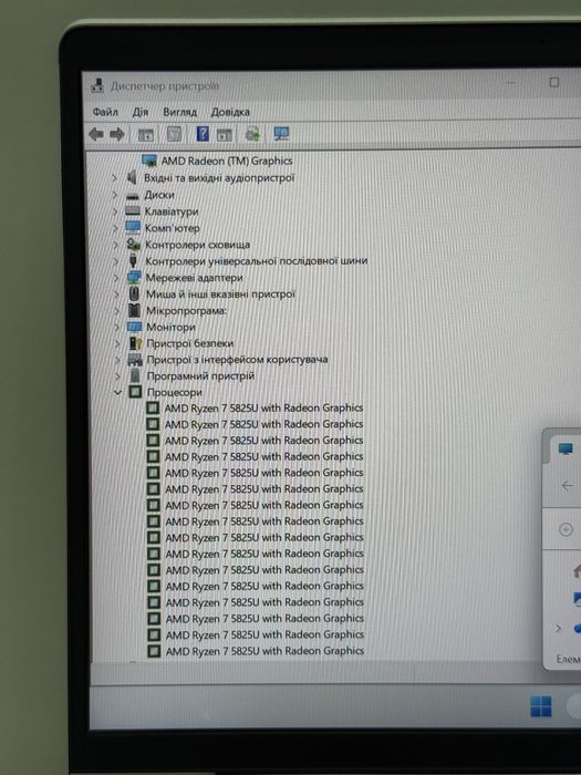 ТОП! HP EliteBook 645 G9 | RYZEN 7 5825U | 14" FHD IPS | 16RAM 512SSD