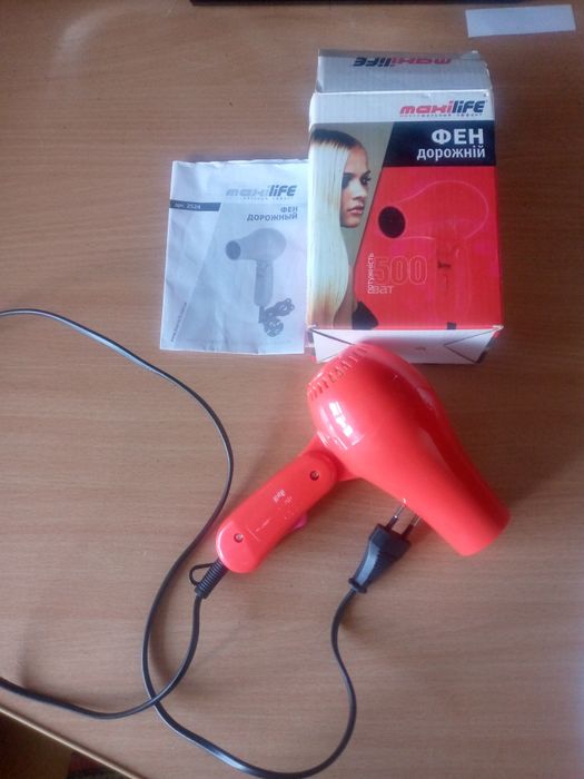 Продам фен дорожный