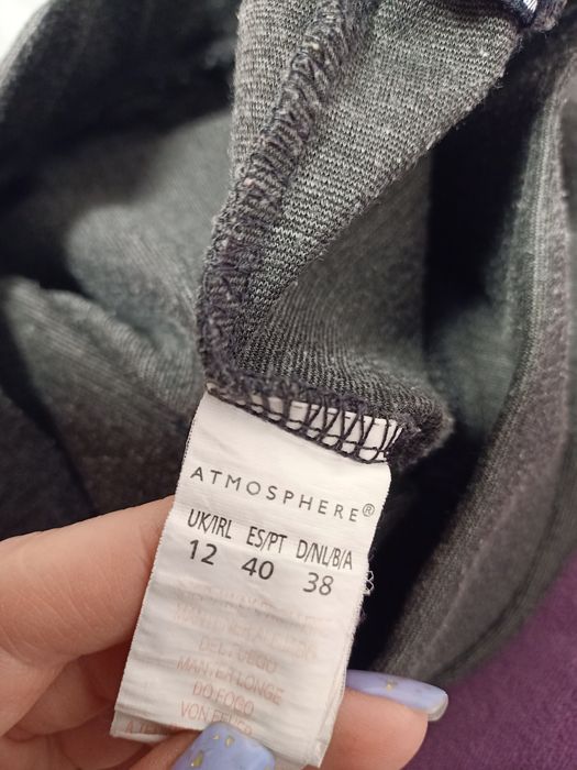 Штани, лосини Atmosphere