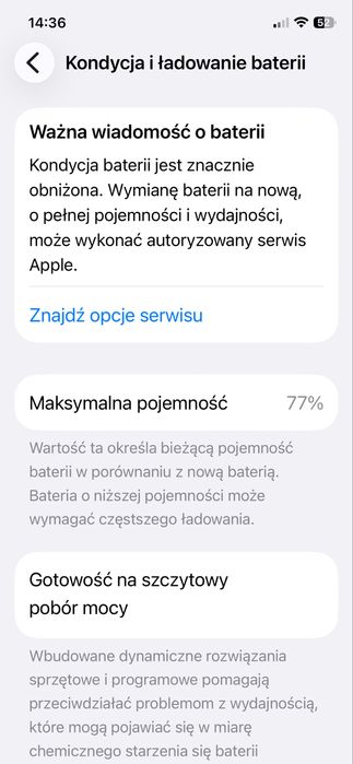 iPhone 12 Black 64GB