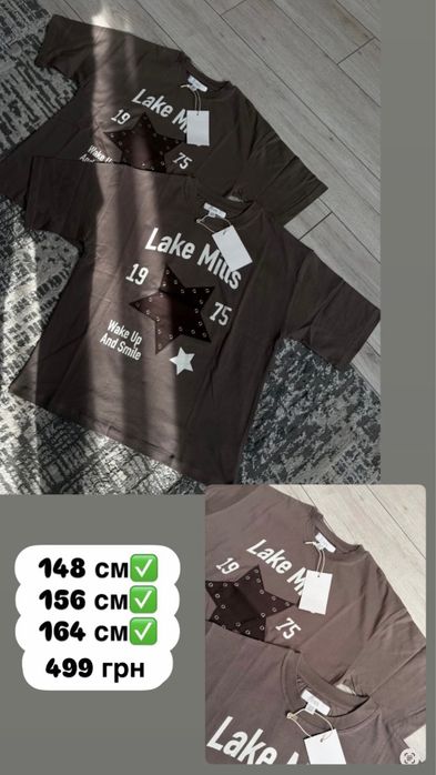 Футболка топ ромпер Zara H&M 116, 122 128 130 134 140 148, 152, 156, 164 см