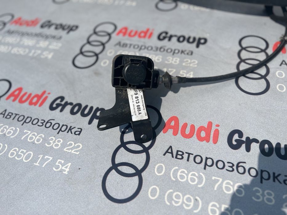 Електро Форкоп Audi A6 C6 Avant Крюк Фаркоп