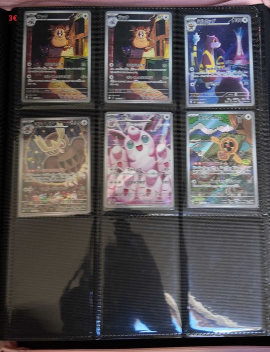 Cartas/Singles Pokémon TCG.