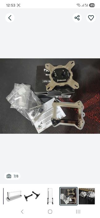 Blok wodny Koolance CPU-380 oraz wentylatory Noiseblocker