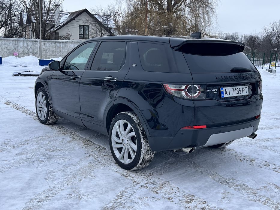 Land Rover Discovery Sport HSE Luxury