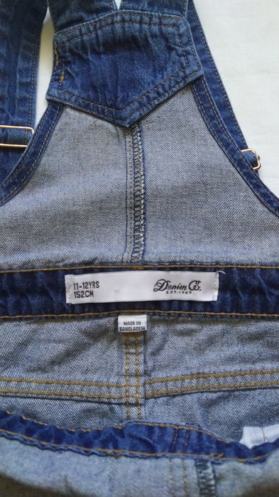 Джинсовий сарафан