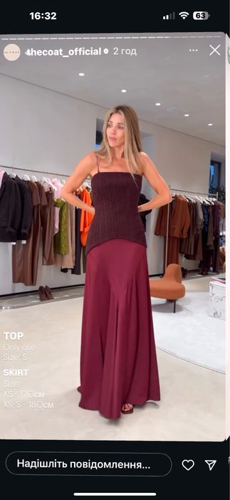 Корсет THE COAT( Катя Сільченко)