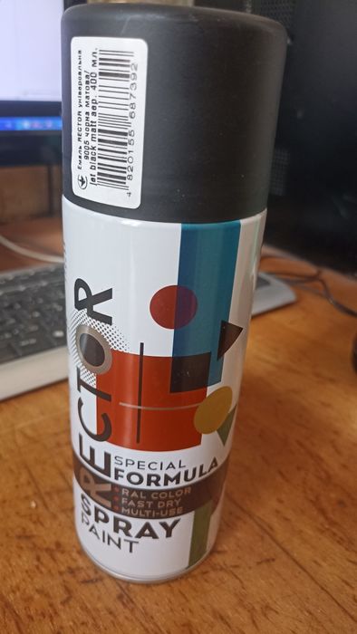Эмаль черная акриловая, аэрозоль ,матовая