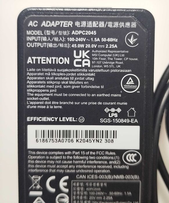 блок живлення ADPC2045 20V 2.25A для MSI Optix G24C4
400 грн.