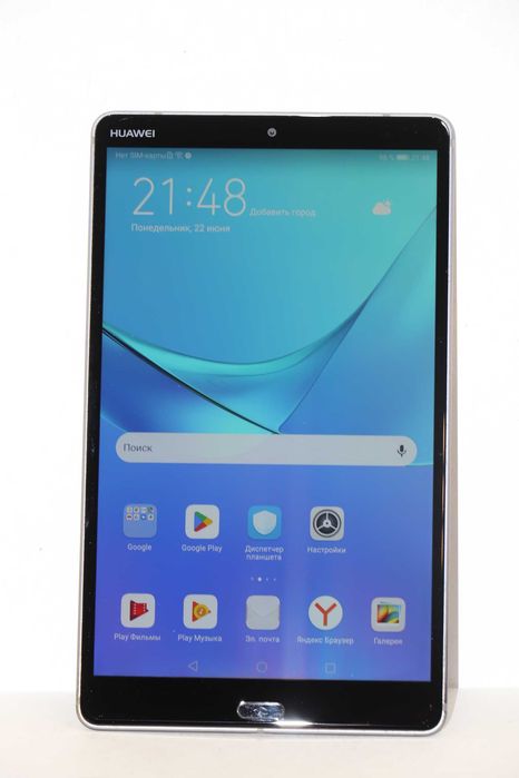 Huawei MediaPad M5 8.4 SHT-AL09 4/64GB, ідеальний стан, на 5+!
