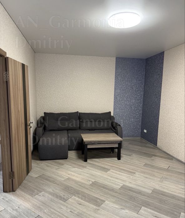 Фурманова 2к Студія 12000+к