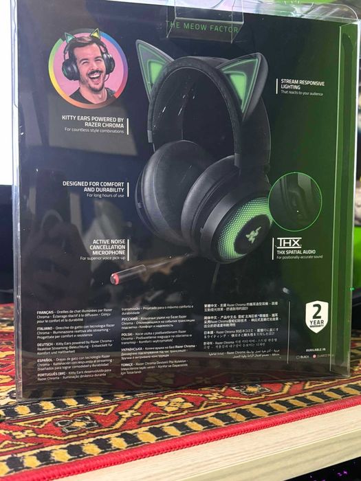 Razer Kraken Kitty Edition