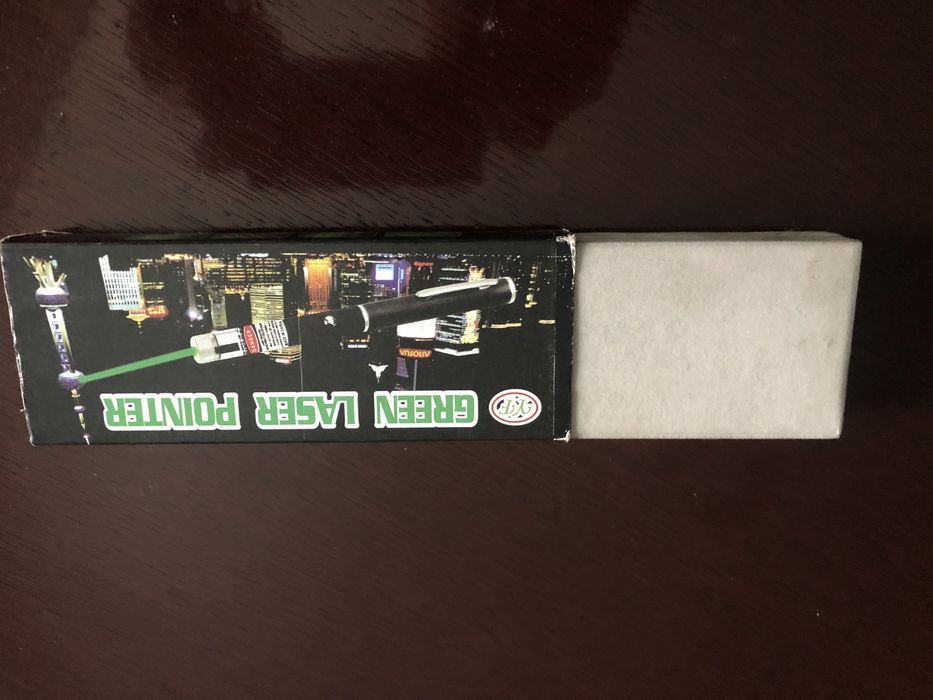 Зелений лазер