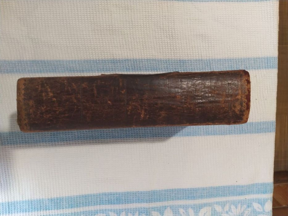 Книга "Кулинарное Искусство"  издание девятое