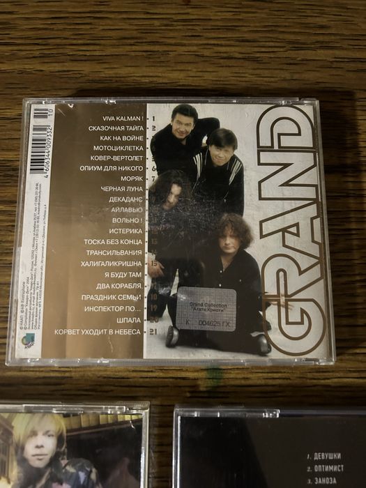 【CD】U2 まとめ売り バラ売 追加 他商品との入替歓迎 U2まとめ売り4枚セット｜Yahoo!フリマ