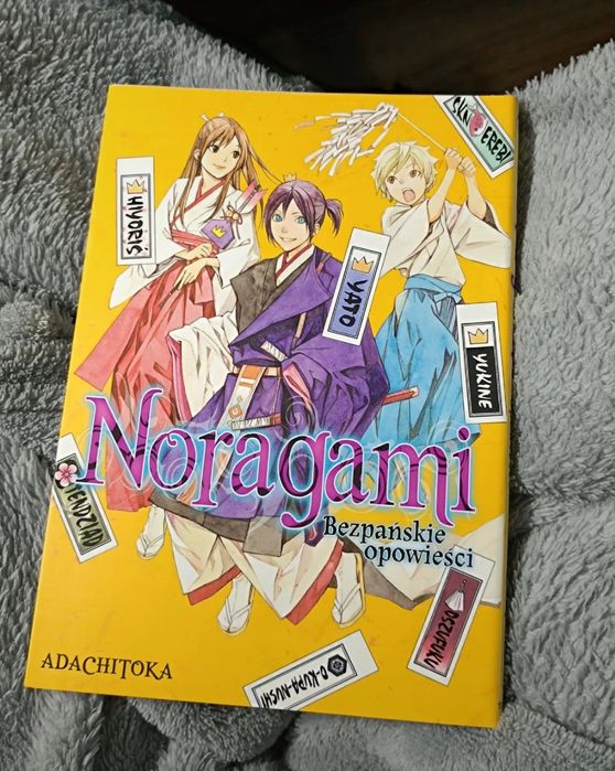 manga- Noragami bezpańskie opowieści