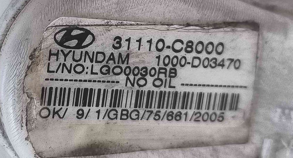 Boia Combustível 31110-C8000 - HYUNDAI i20 II