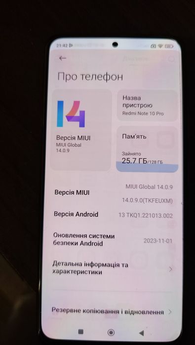 Redmi note 10 pro
